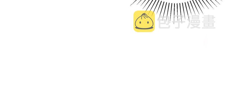 27 全民偶像——不要叫我宝宝7