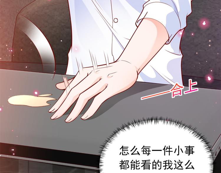 17 全民偶像——和她的cp41