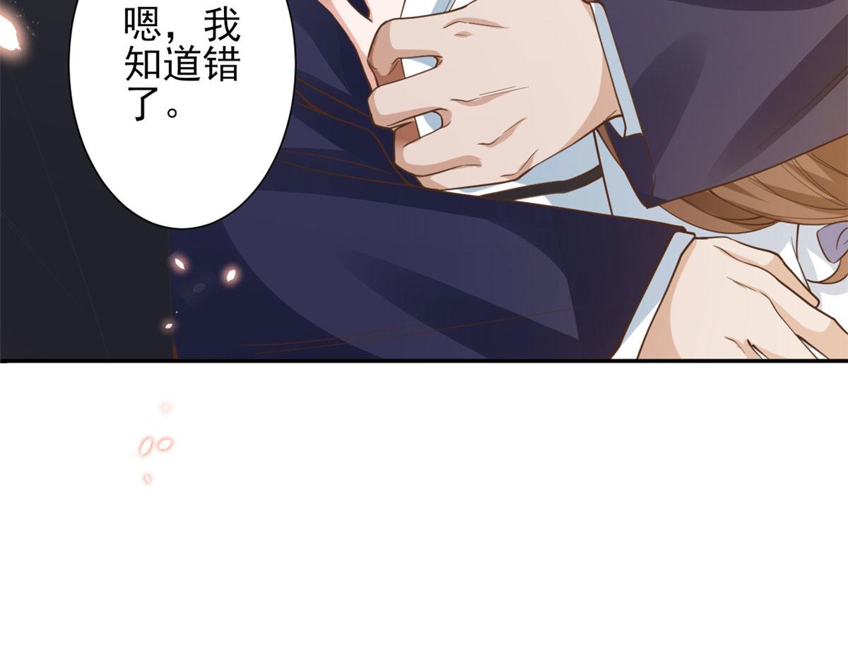 42 末日首富——赞助基地101