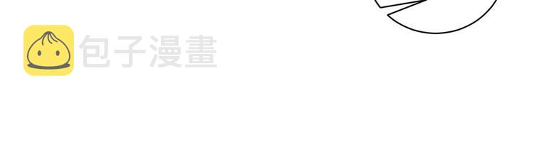 18 全民偶像——冤家路窄22