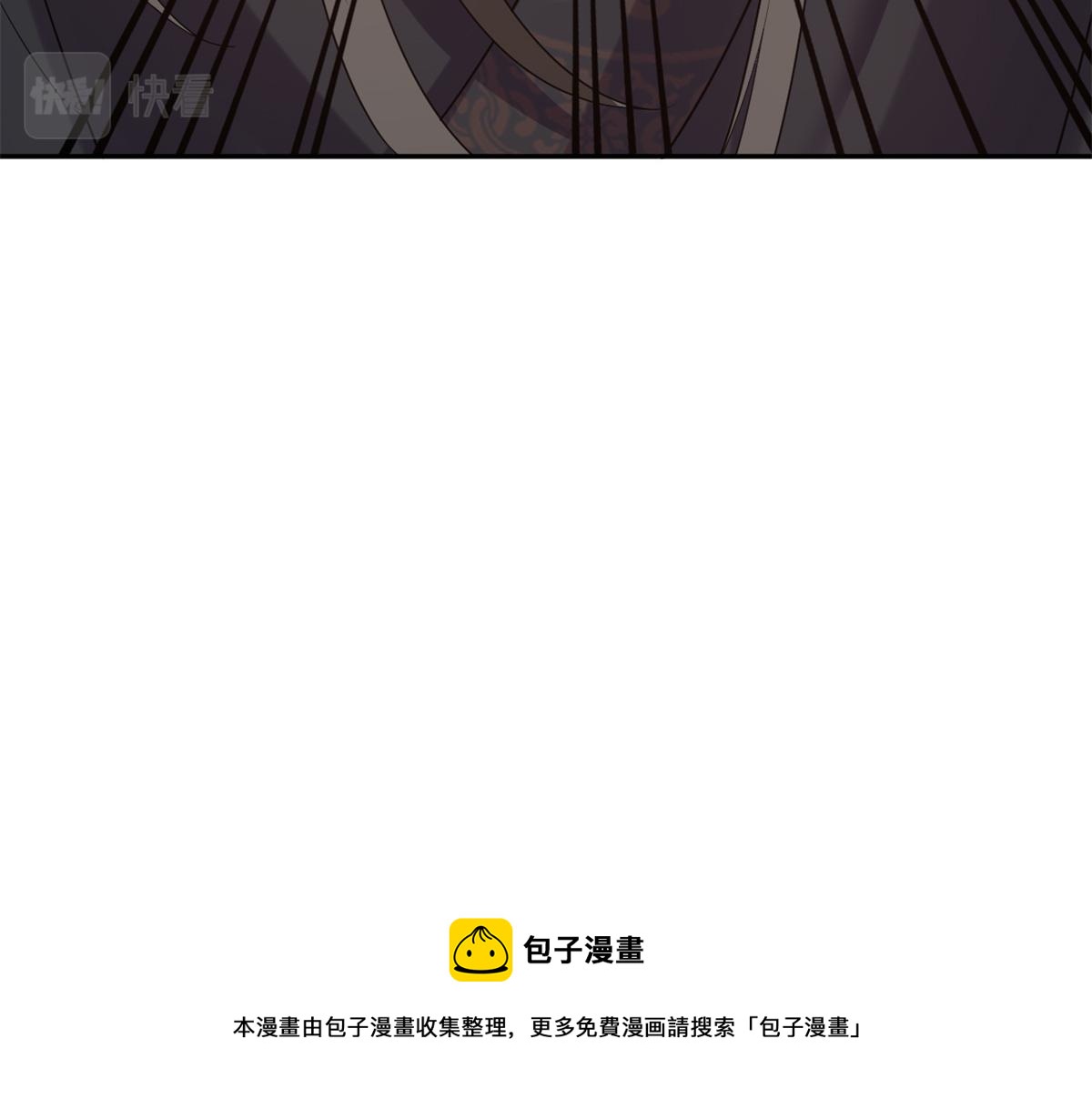 80 王爷万福-择日完婚64