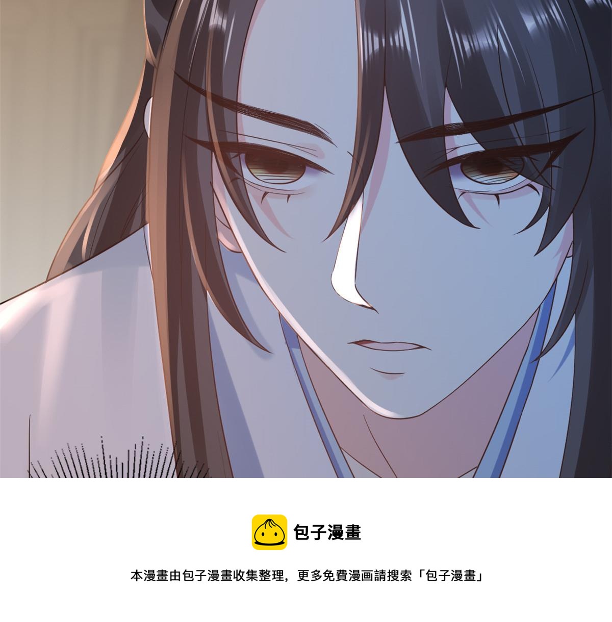 79 王爷万福-赐婚被拒152