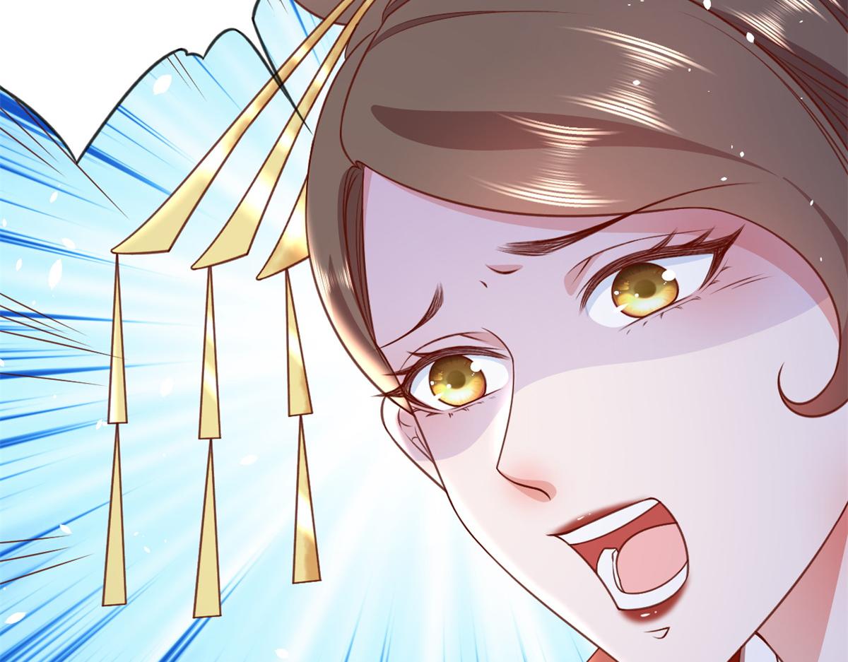 56 王爷万福——初筝动手！99