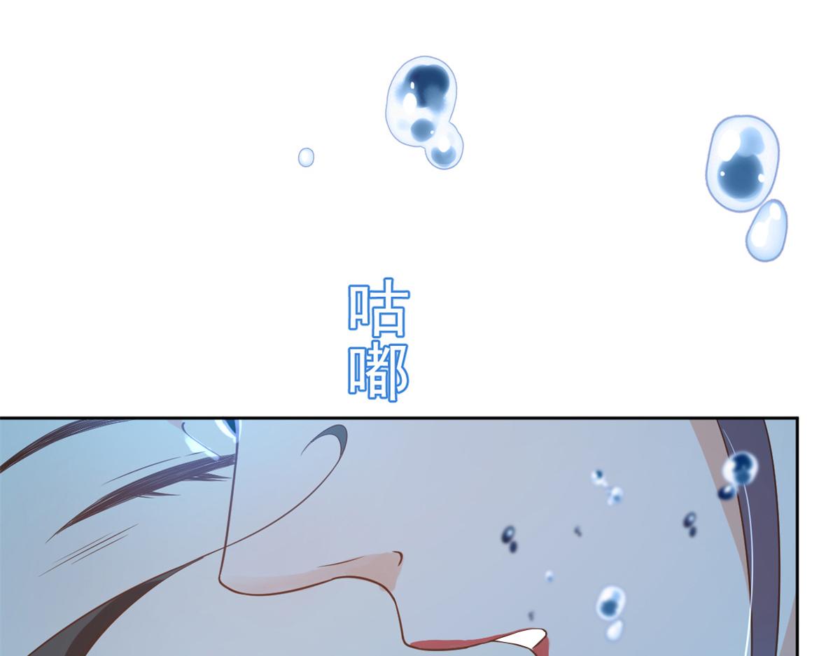 64王爷万福——免死金牌39