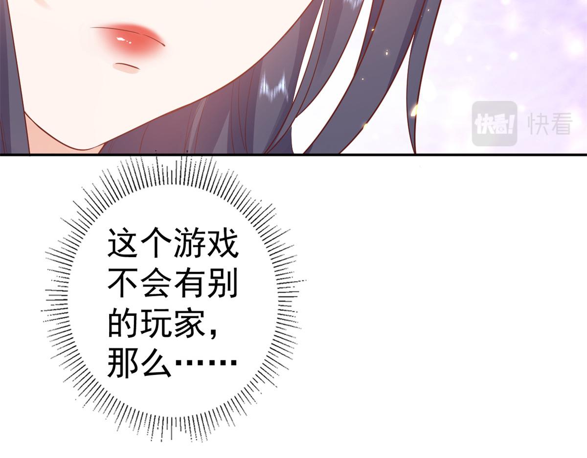 91问仙黄泉-好人卡是谁？55