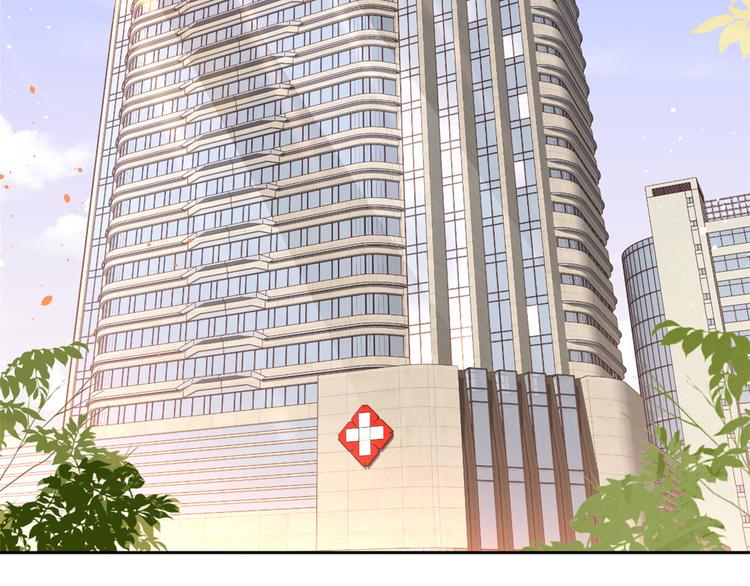 16 全民偶像——灵魂发问6