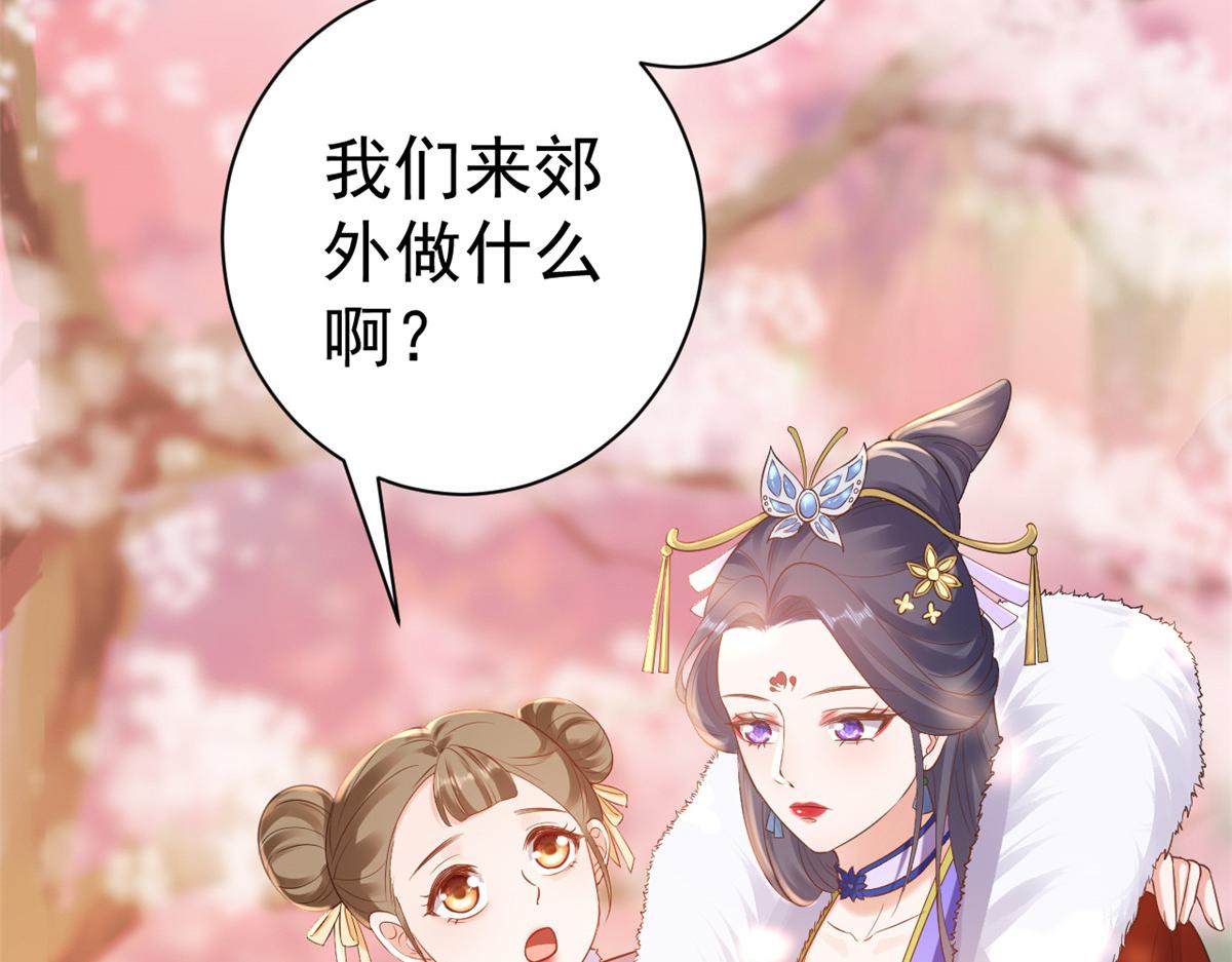 58王爷万福——有完还是没完？12