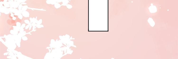 18 全民偶像——冤家路窄38