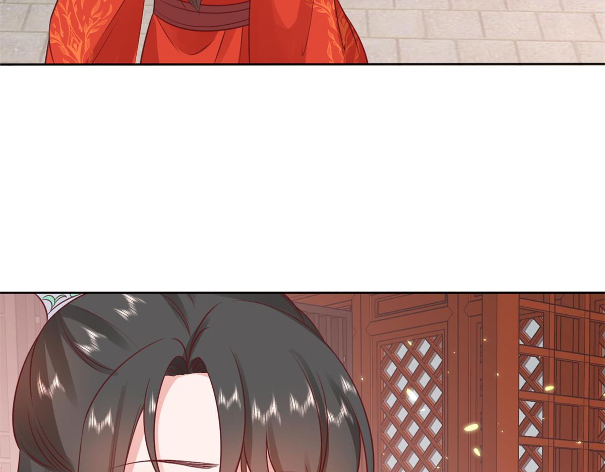 81王爷万福-大婚之日115
