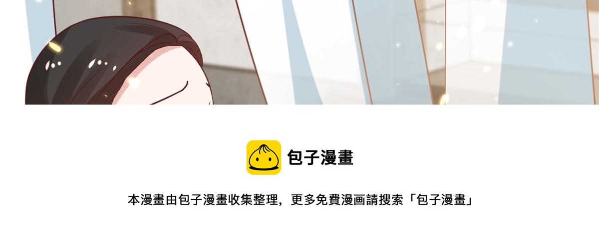 79 王爷万福-赐婚被拒20