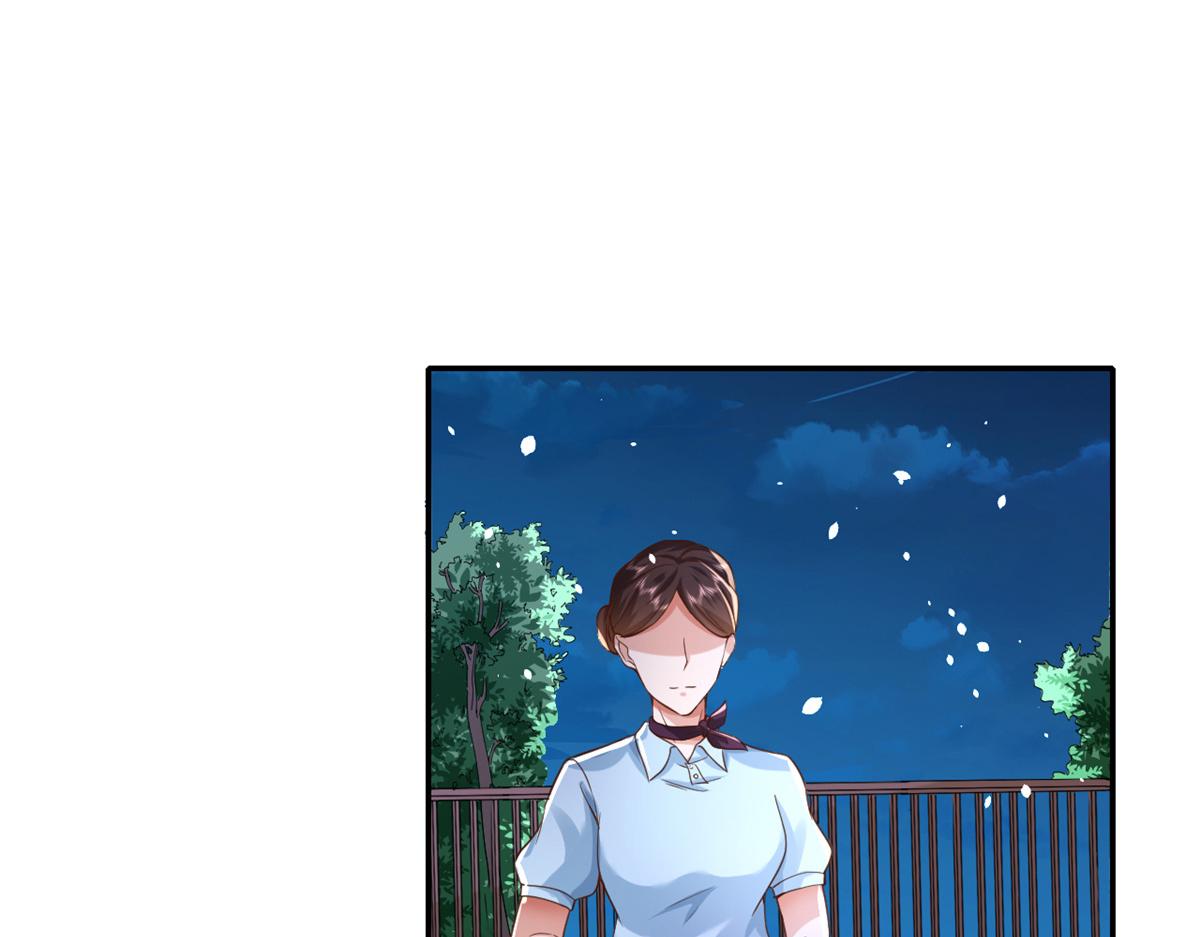 39 末日首富——入住别墅95