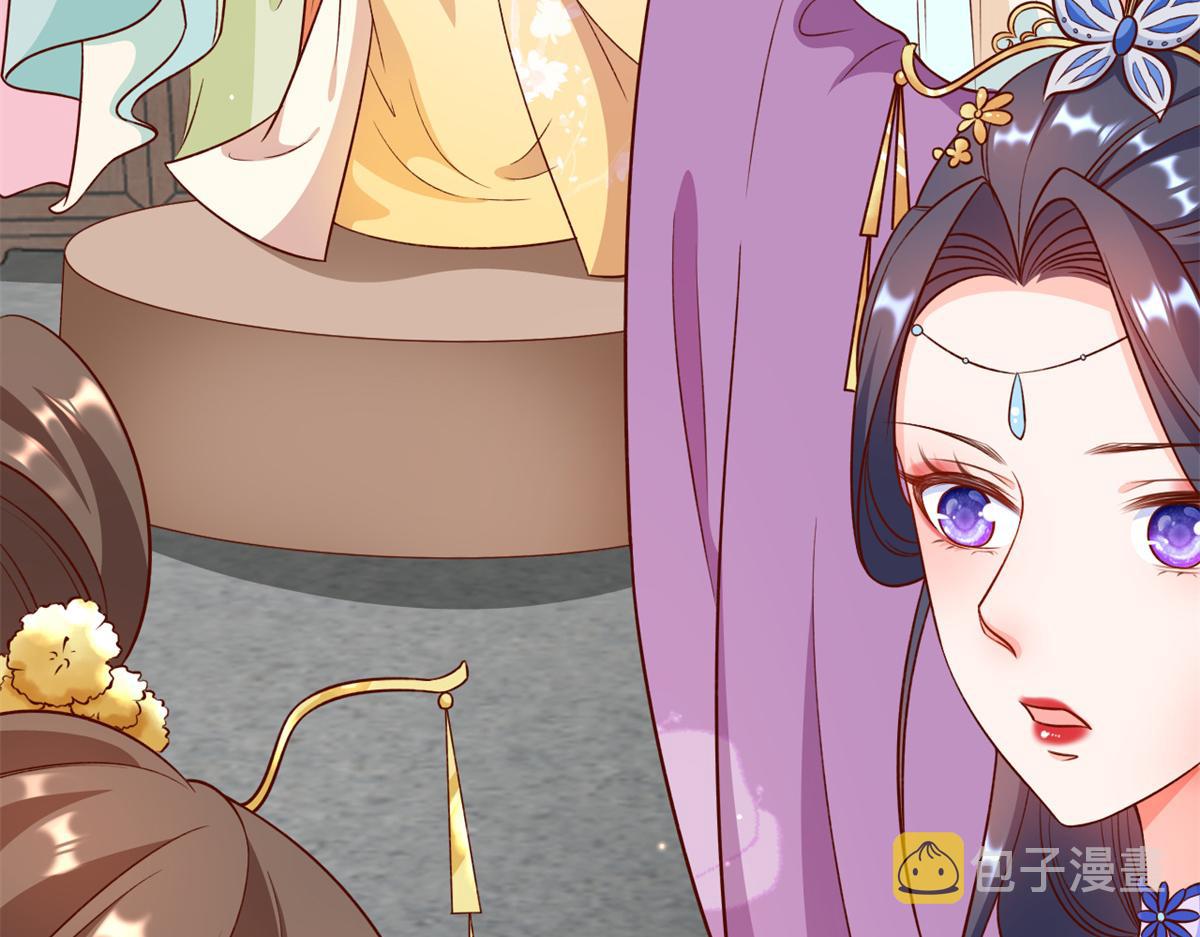 54 王爷万福——买不起衣服？129