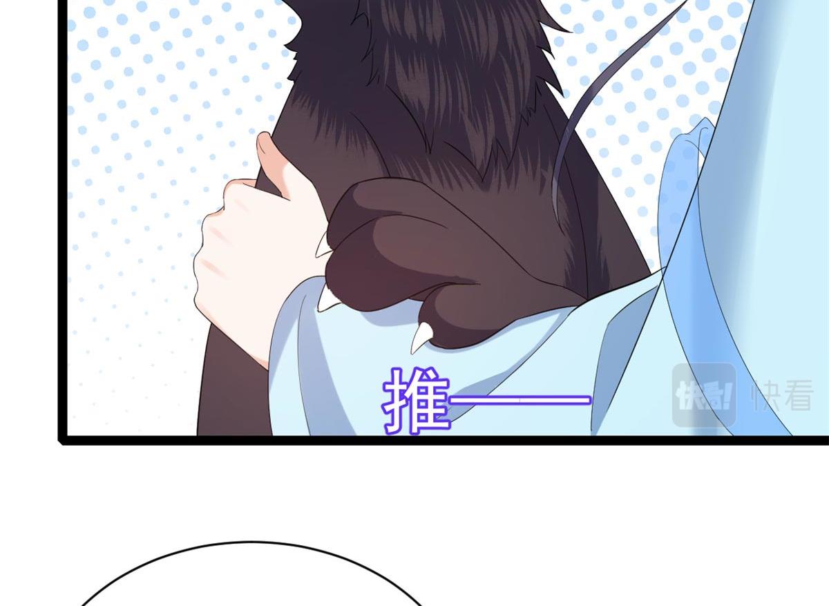 94 无上仙途-破开封印107