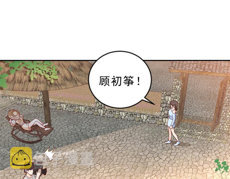 12 全民偶像——推你又如何？47