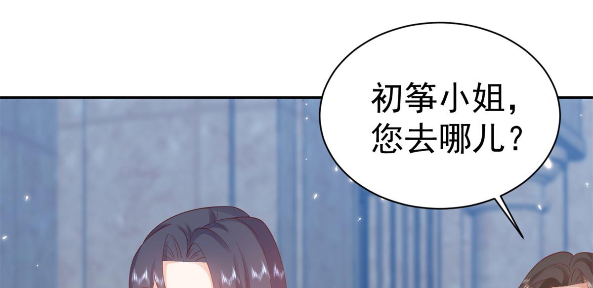 91问仙黄泉-好人卡是谁？68