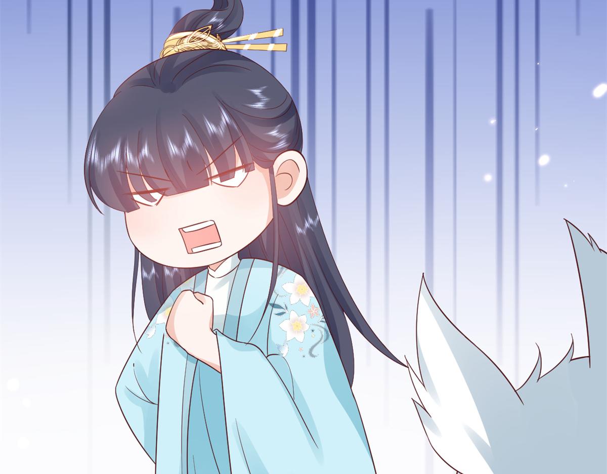 93 无上仙途-神仙生活初体验120