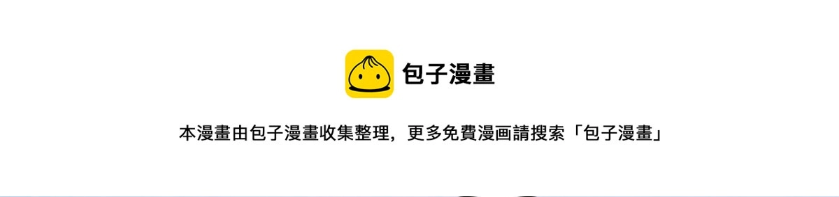 80 王爷万福-择日完婚56