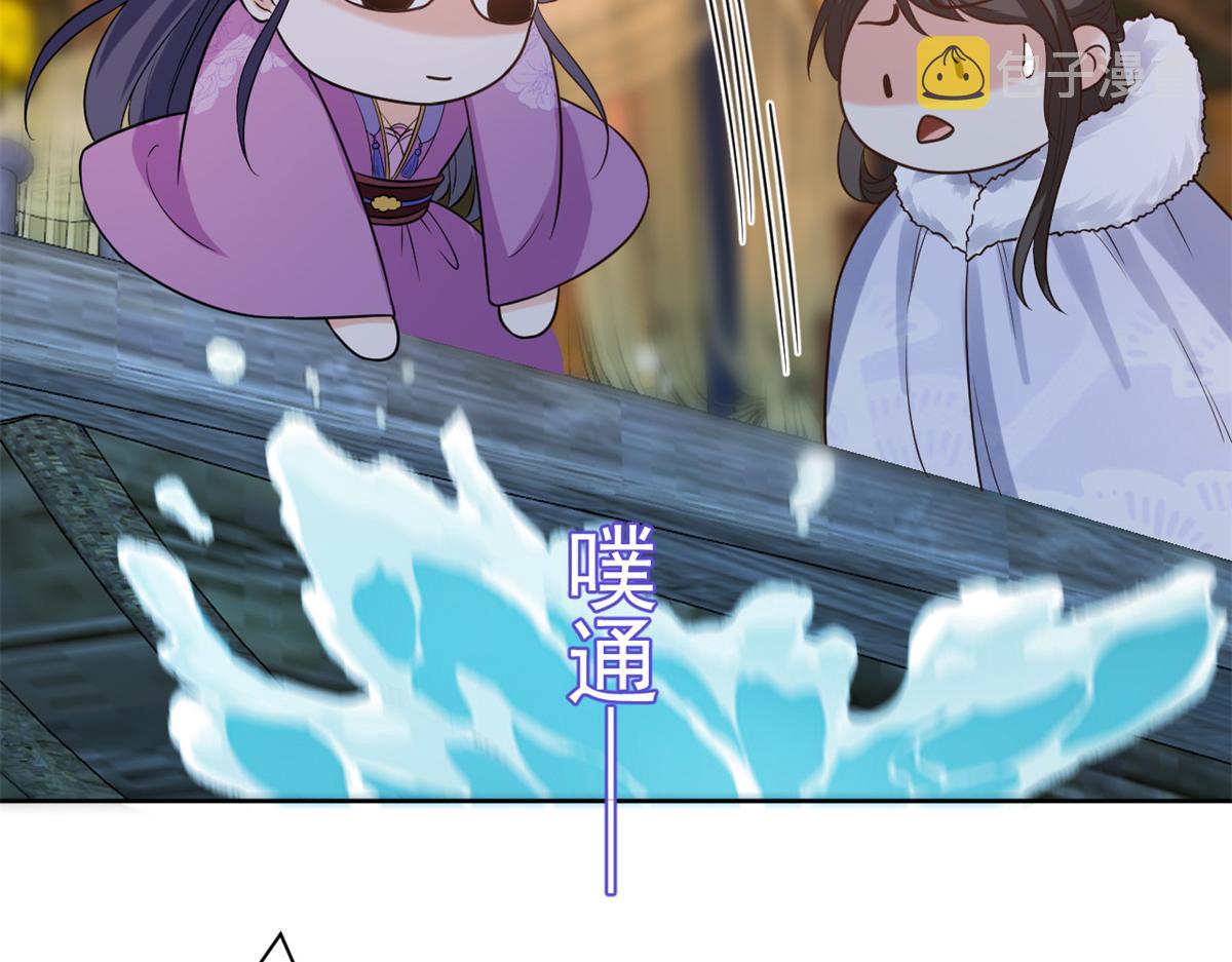 64王爷万福——免死金牌99