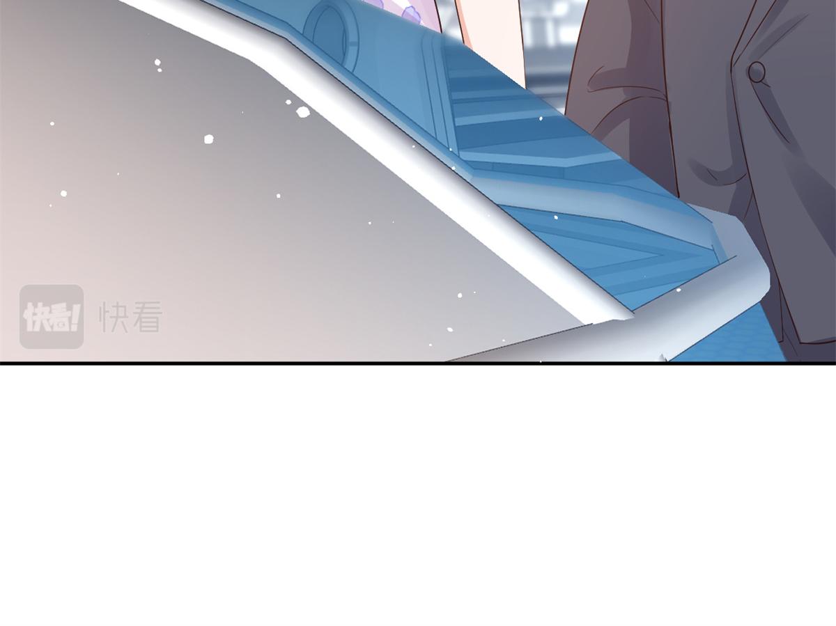 90 问仙黄泉-繁星游戏48