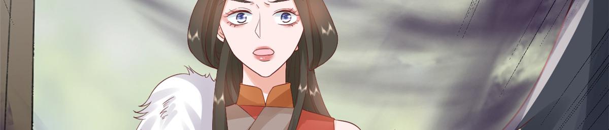 103无上仙途-重新封印杜回6