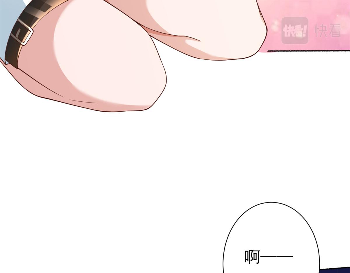49末日首富——给她剃头123