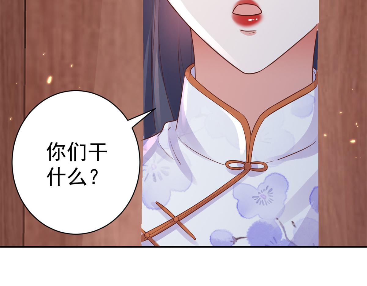 87 问仙黄泉-回到现实世界128