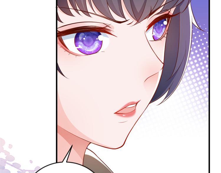 05 全民偶像——献舞28