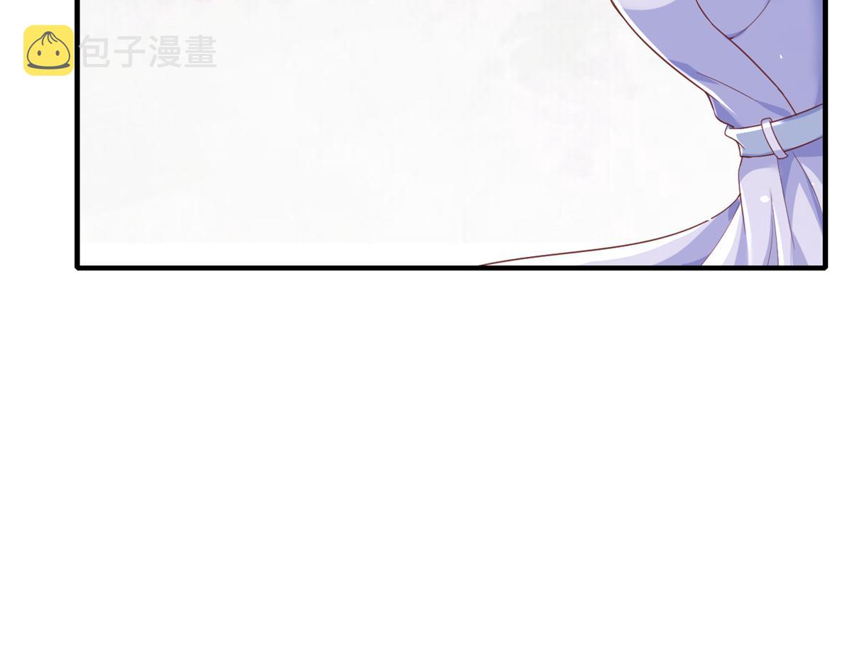 40 末日首富——陆然反攻47