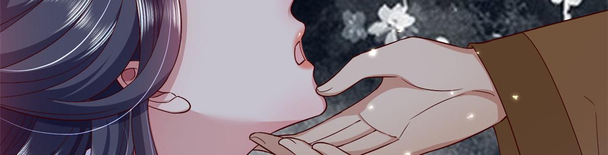 53王爷万福——送上门的狗头80