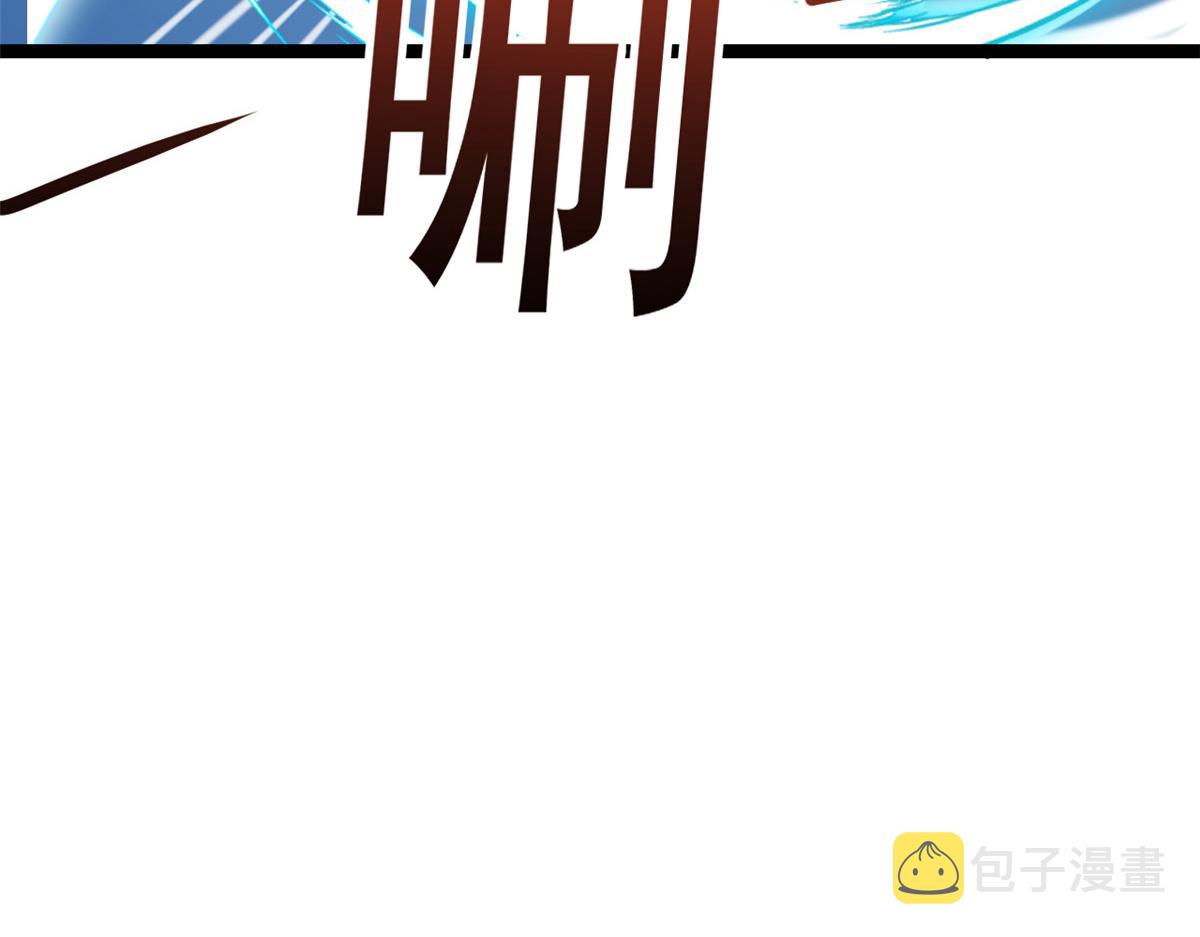 103无上仙途-重新封印杜回68