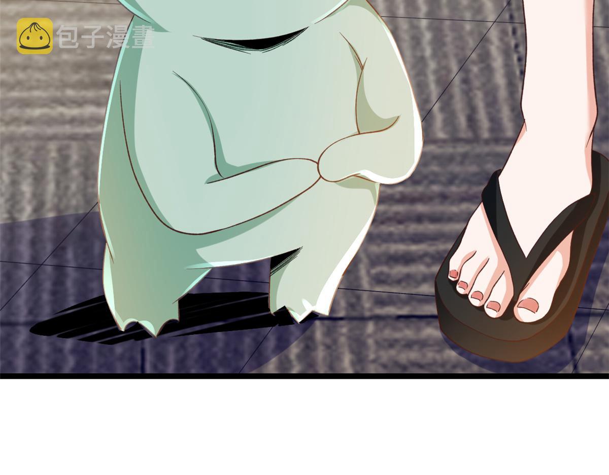 113 问仙黄泉-危机四伏38