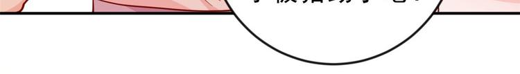 10 全民偶像——明星大挑战25