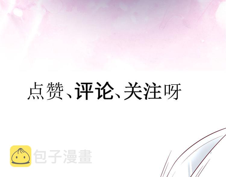 10 全民偶像——明星大挑战116