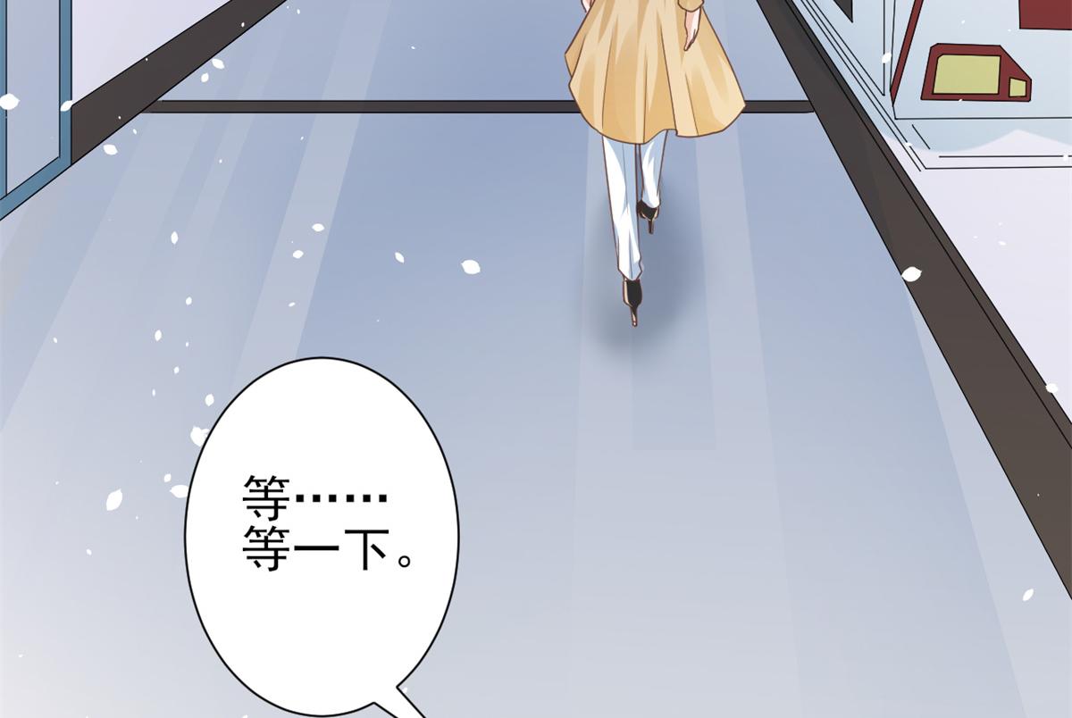 41 末日首富——初筝的武器97