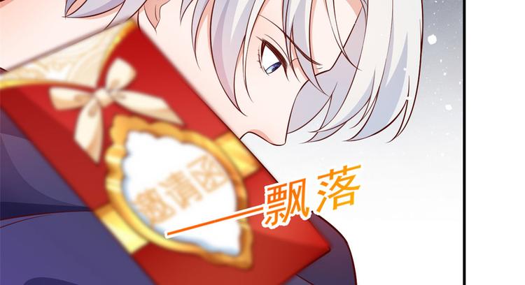05 全民偶像——献舞158