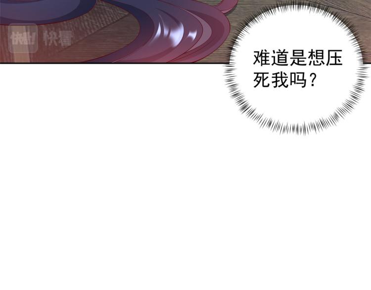 23 全民偶像——爱心早餐61