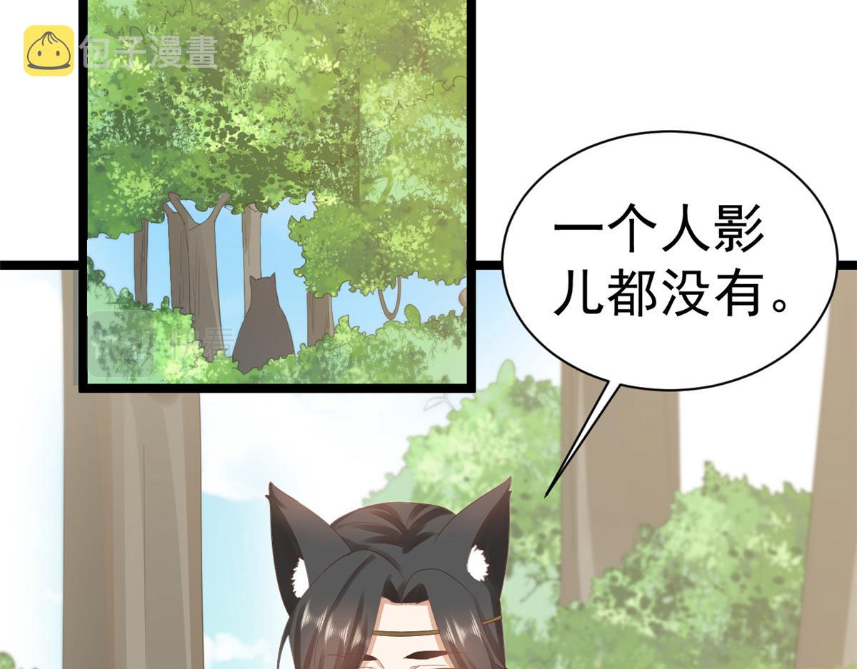 106无上仙途-最难熬的时间7