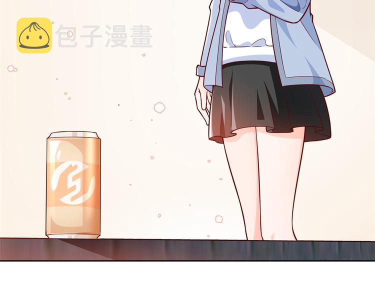 17 全民偶像——和她的cp93