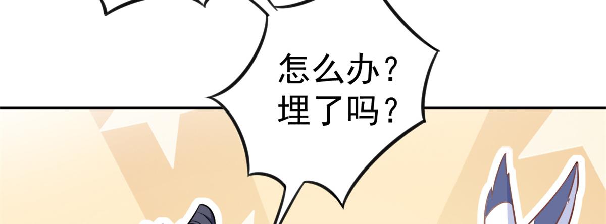 73 王爷万福-燕归落水130