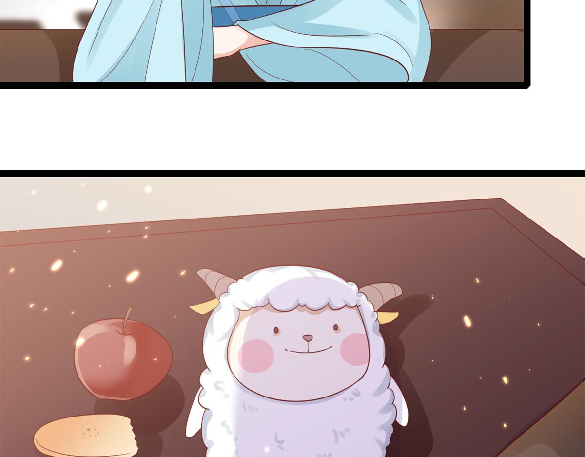 93 无上仙途-神仙生活初体验53