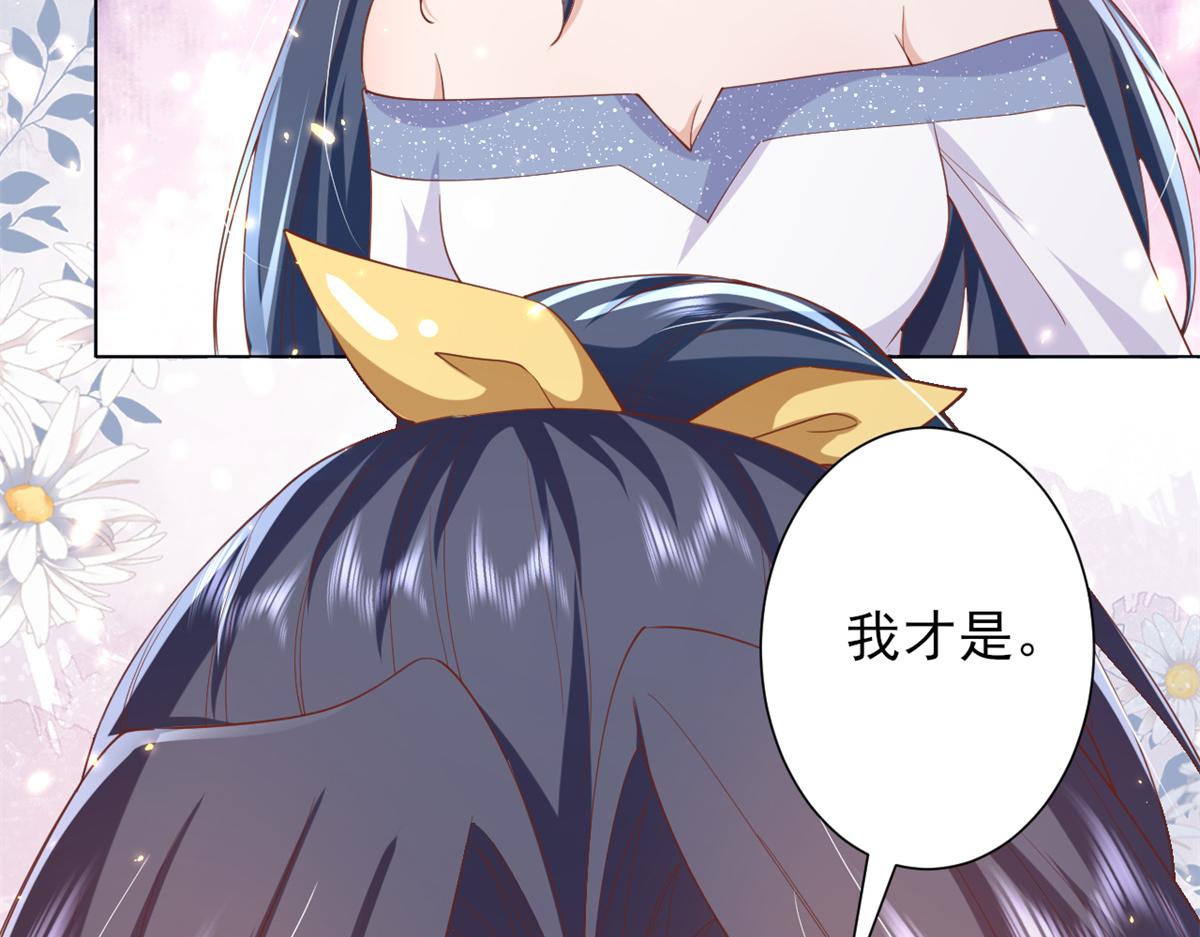 49末日首富——给她剃头5