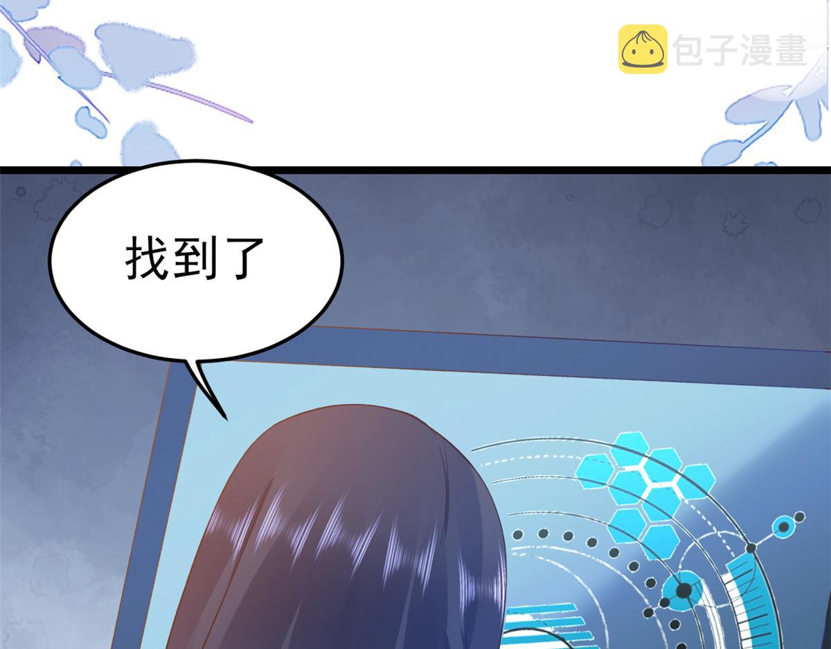 113 问仙黄泉-危机四伏28