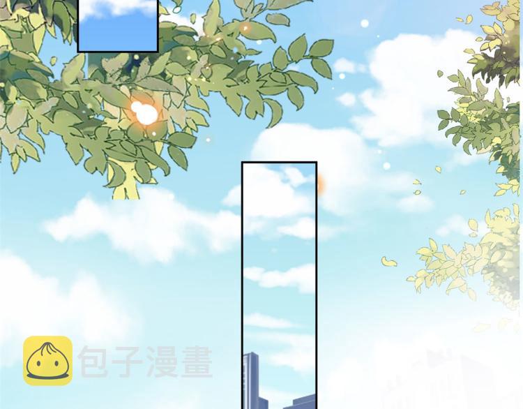 27 全民偶像——不要叫我宝宝66