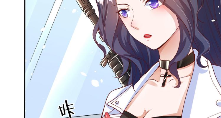 34 末日首富——丧尸皇56