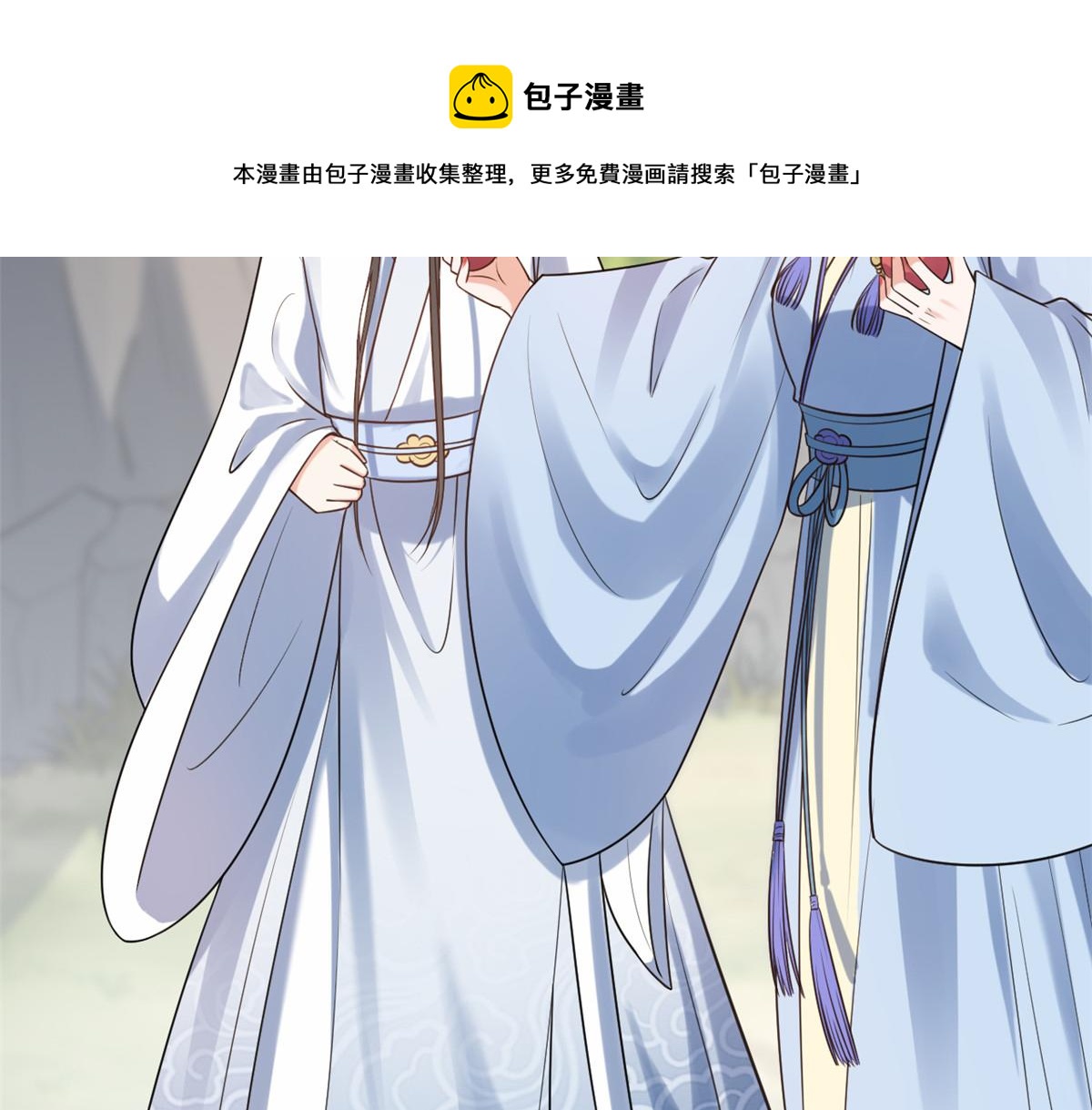 77 王爷万福-互相表白28