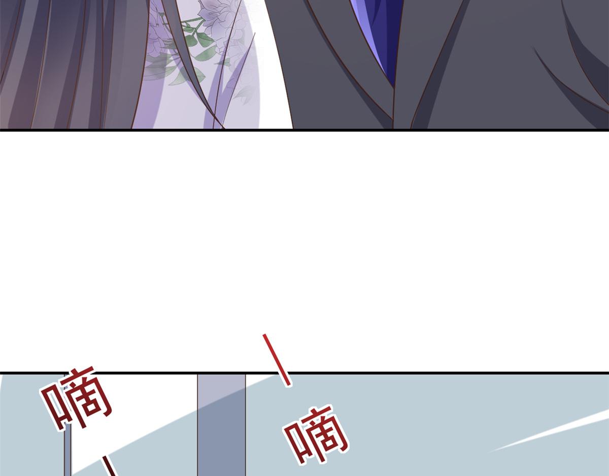 109问仙黄泉-对方的目的77