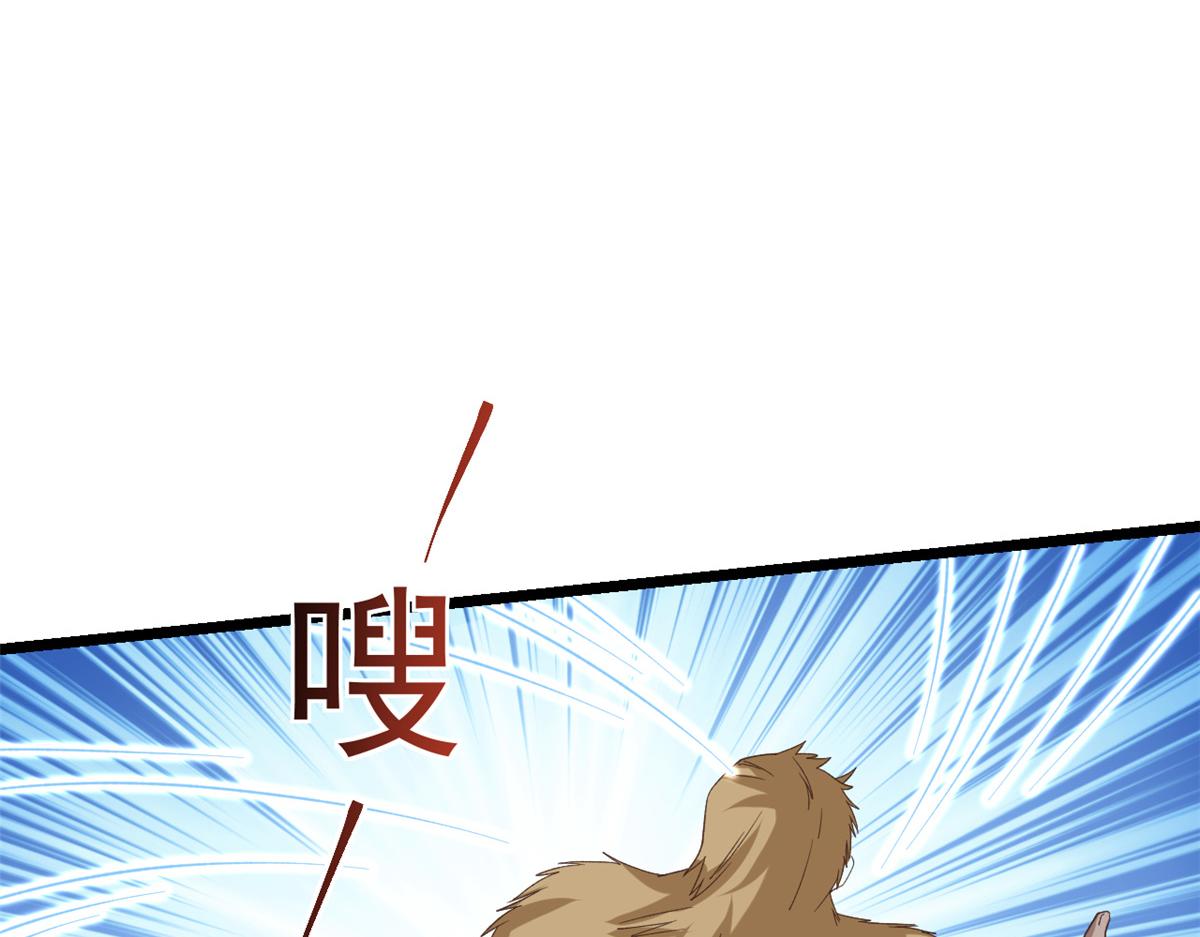 113 问仙黄泉-危机四伏72