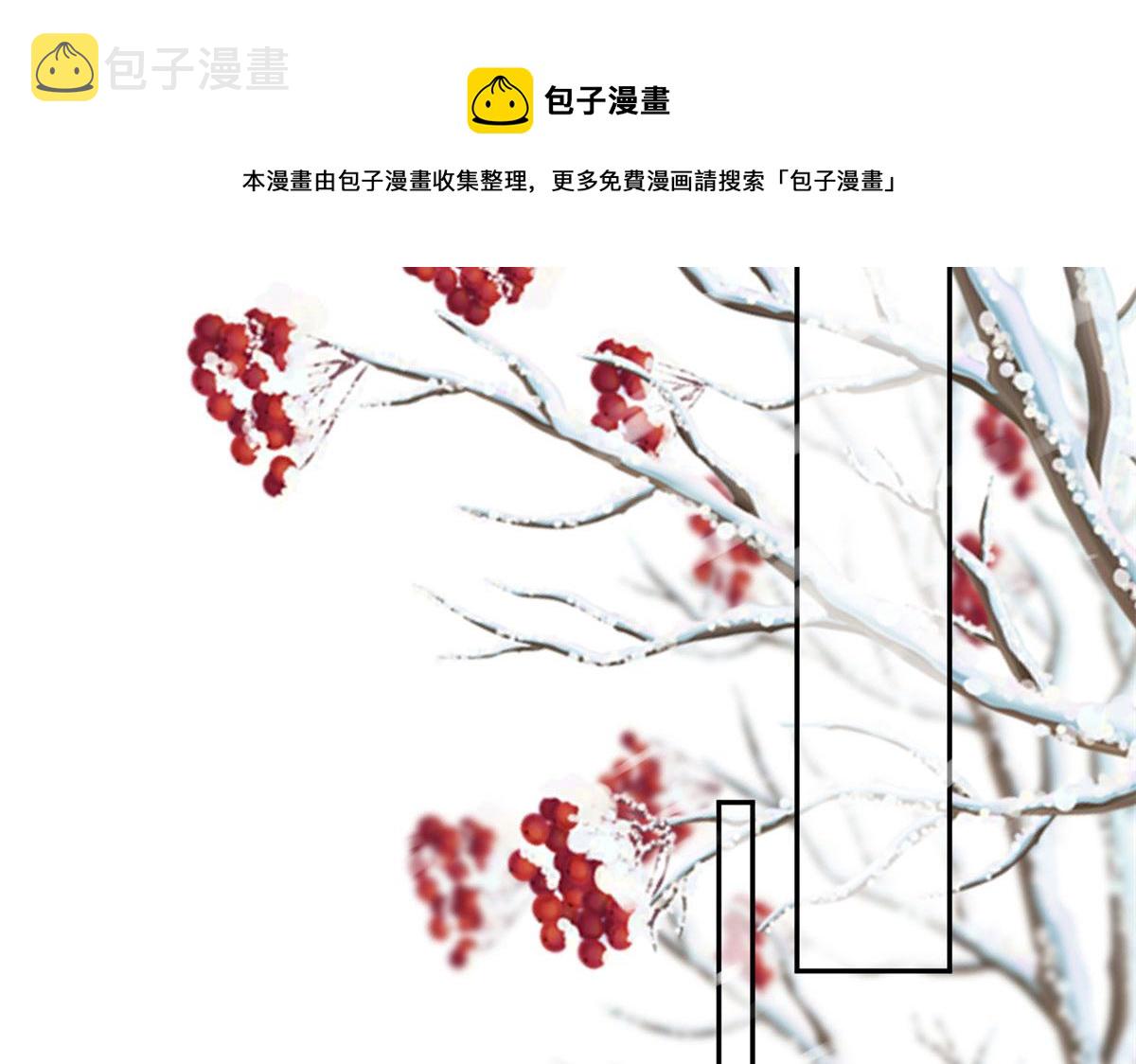 83 王爷万福-海棠为谁种80