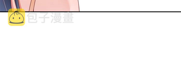 29 末日首富——悲惨原主21