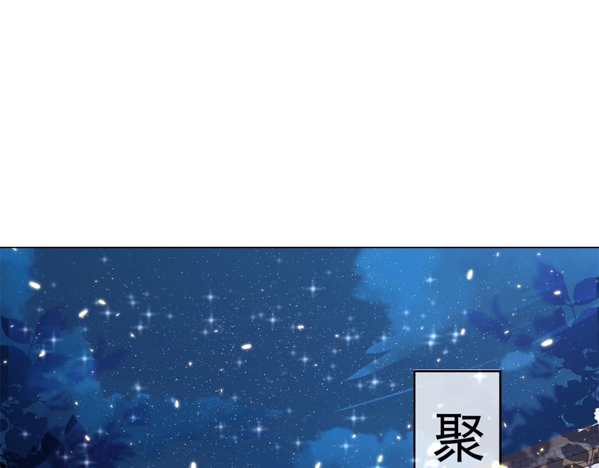 62 王爷万福——侍寝6